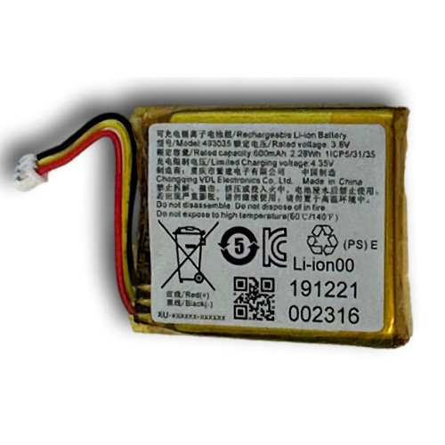 px7bat_clipped_rev_2